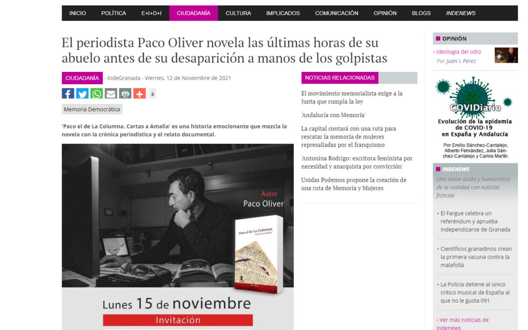 El Independiente de Granada. El periodista Paco Oliver novela las últimas horas de su abuelo antes de su desaparición a manos de los golpistas
